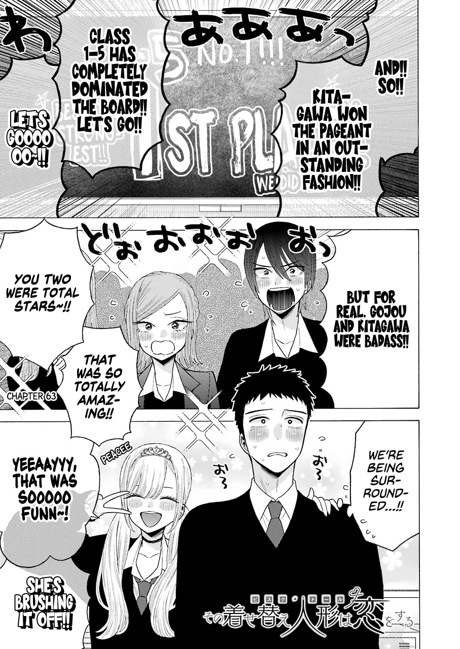 Sono Bisque Doll wa Koi wo suru - Chapter 63 Page 1