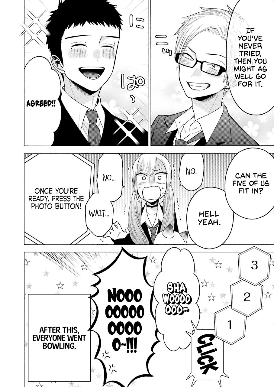 Sono Bisque Doll wa Koi wo suru - Chapter 63 Page 20