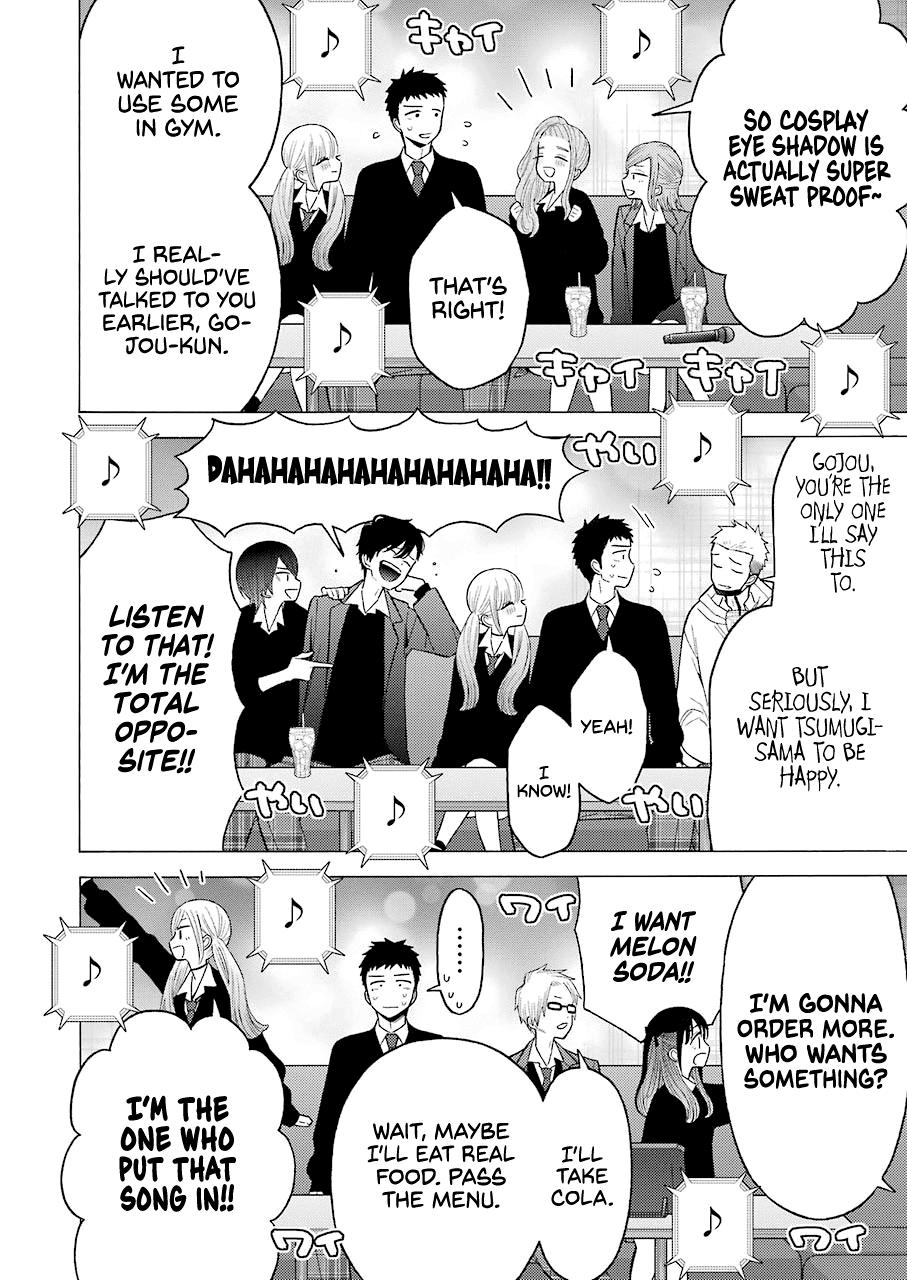 Sono Bisque Doll wa Koi wo suru - Chapter 63 Page 8