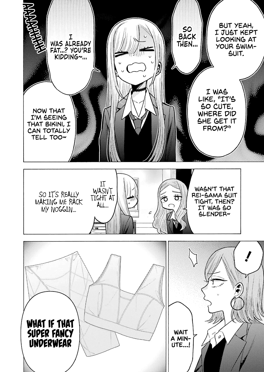 Sono Bisque Doll wa Koi wo suru - Chapter 65 Page 4