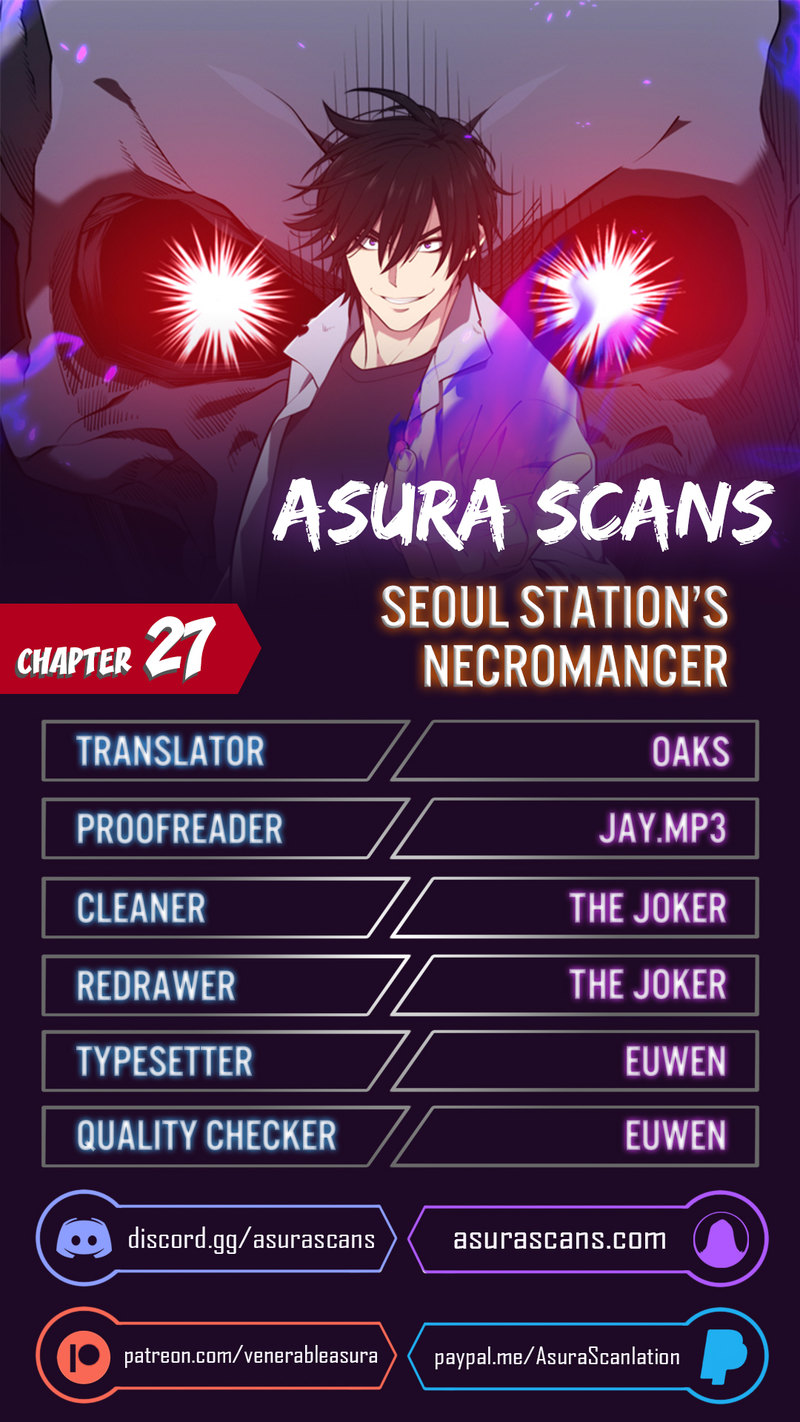 Seoul Station Necromancer - Chapter 27 Page 1