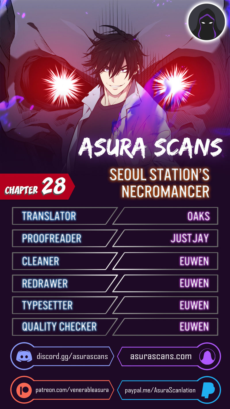 Seoul Station Necromancer - Chapter 28 Page 1
