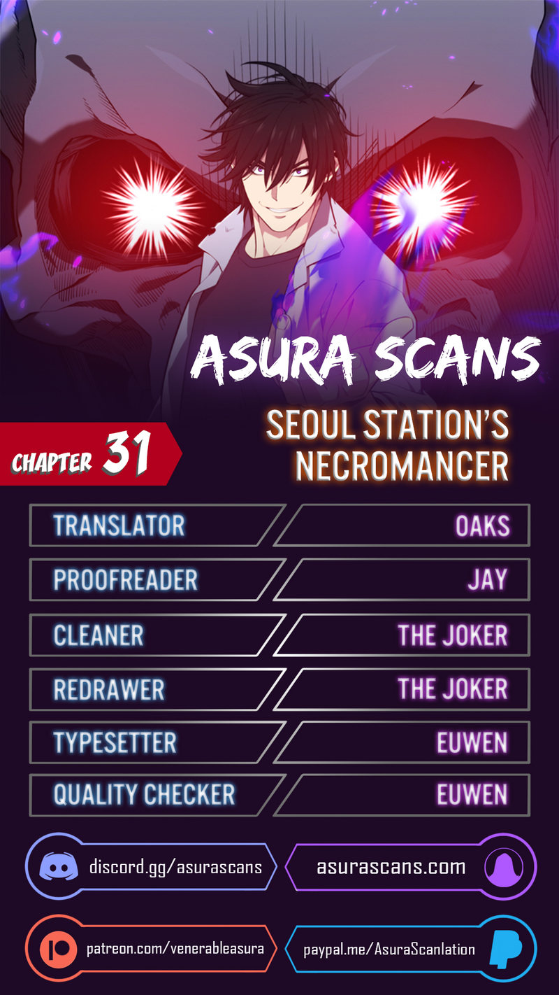 Seoul Station Necromancer - Chapter 31 Page 1