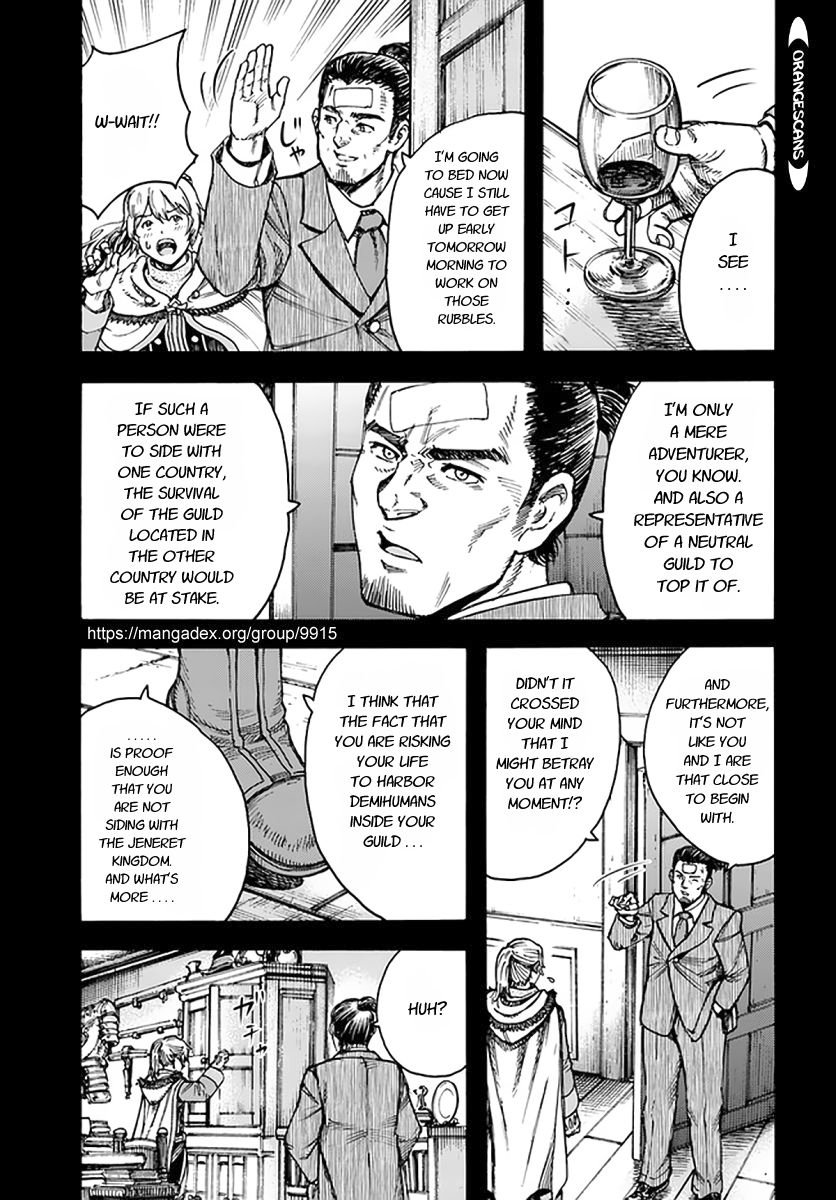 Shoukan sareta Kenja wa Isekai wo Yuku - Saikyou nano wa Fuyou Zaiko no Item deshita - Chapter 25 Page 10