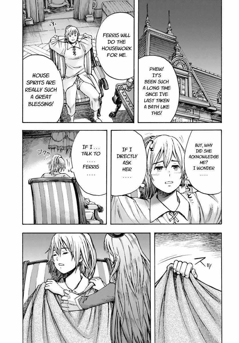 Shoukan sareta Kenja wa Isekai wo Yuku - Saikyou nano wa Fuyou Zaiko no Item deshita - Chapter 4 Page 29