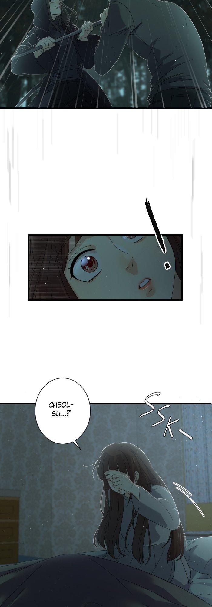 A Werewolf Boy - Chapter 11 Page 3