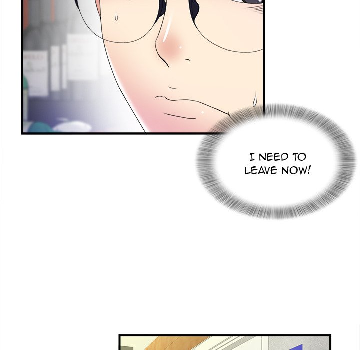 The Rookie - Chapter 3 Page 79
