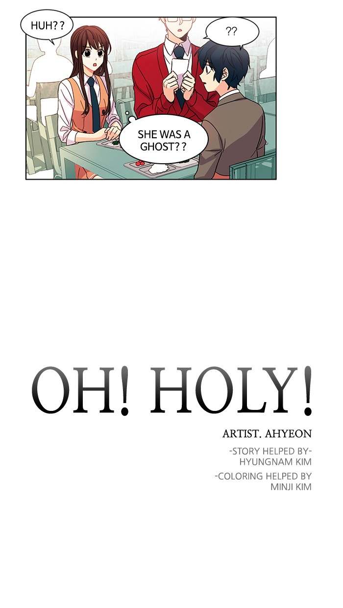 Oh! Holy - Chapter 18 Page 5