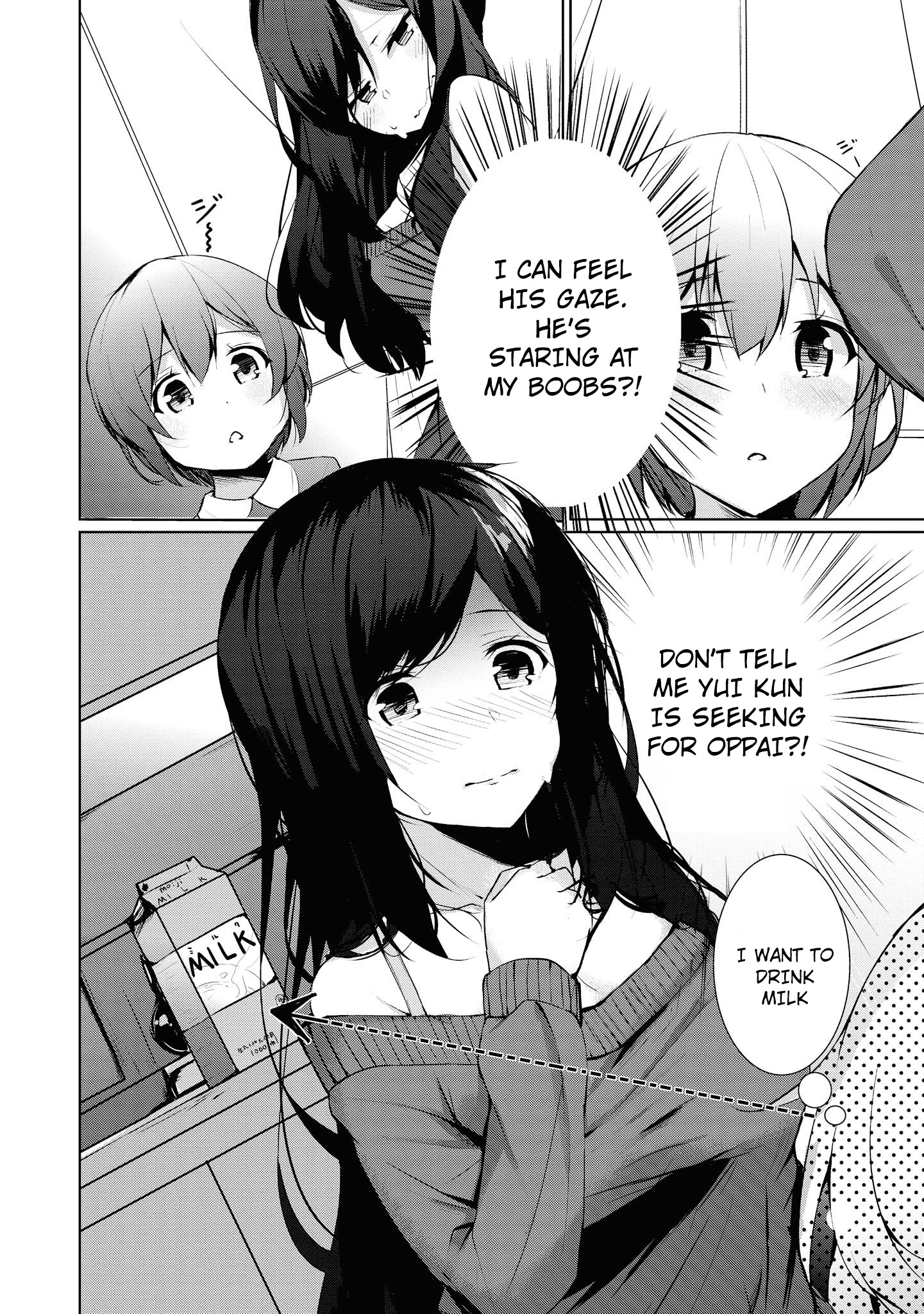 Tawawa na Oppai ha Suki desu ka? Kyonyuu Shoujo Anthology Comic - Chapter 13 Page 7