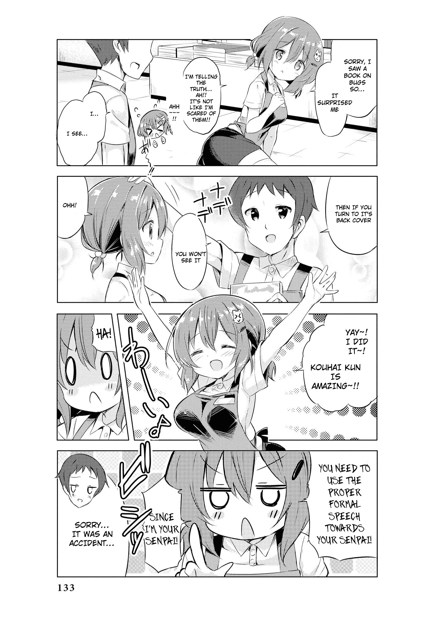 Tawawa na Oppai ha Suki desu ka? Kyonyuu Shoujo Anthology Comic - Chapter 17 Page 6