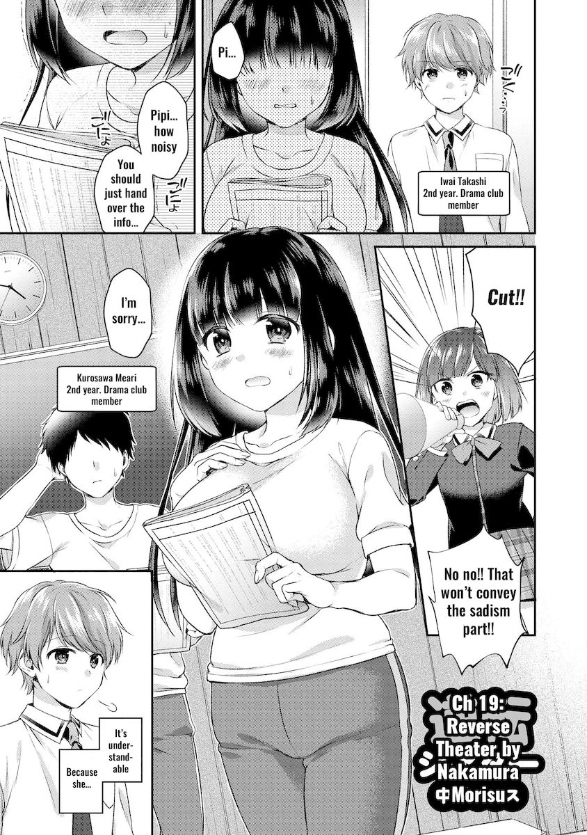 Tawawa na Oppai ha Suki desu ka? Kyonyuu Shoujo Anthology Comic - Chapter 19 Page 2