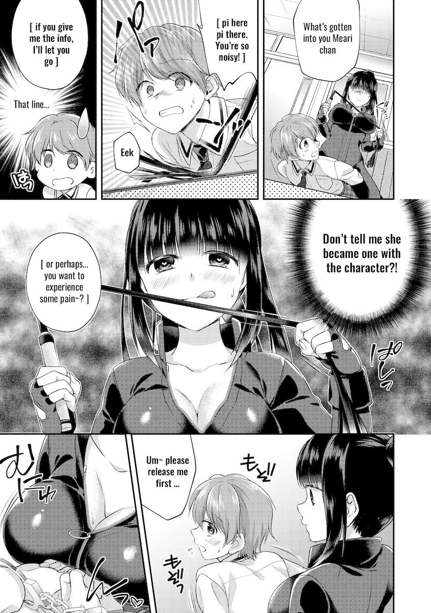Tawawa na Oppai ha Suki desu ka? Kyonyuu Shoujo Anthology Comic - Chapter 19 Page 8