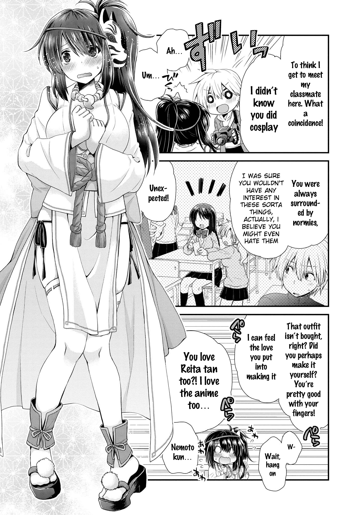 Tawawa na Oppai ha Suki desu ka? Kyonyuu Shoujo Anthology Comic - Chapter 23 Page 5