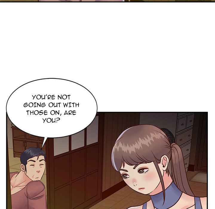 Not One, But Two - Chapter 24 Page 28