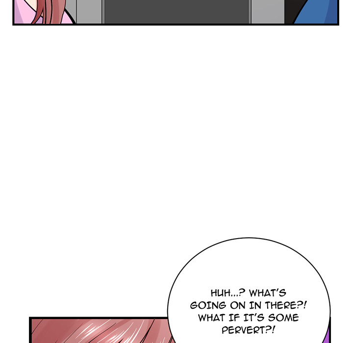 Midnight PC Cafe - Chapter 1 Page 249