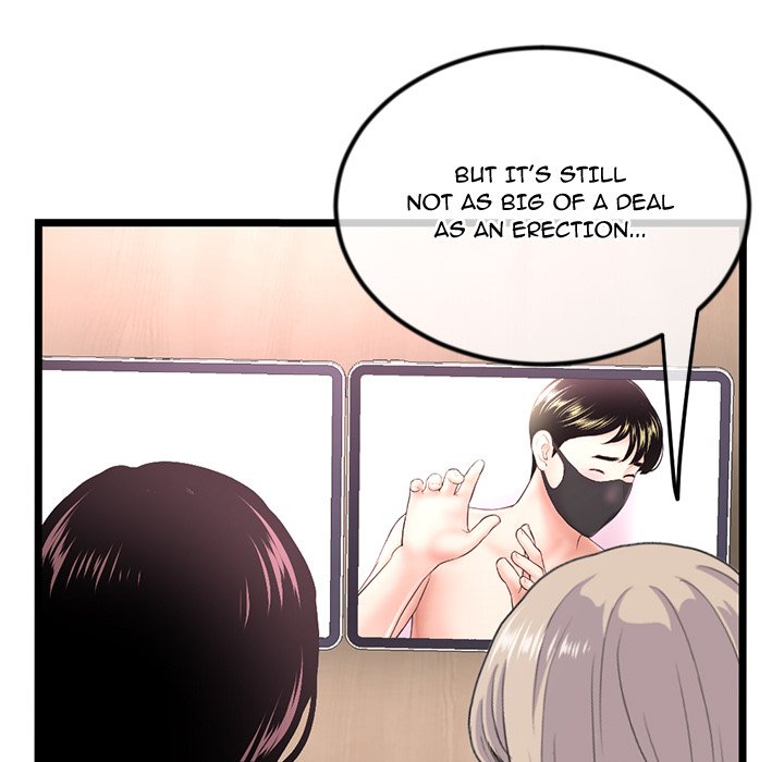 Midnight PC Cafe - Chapter 46 Page 29