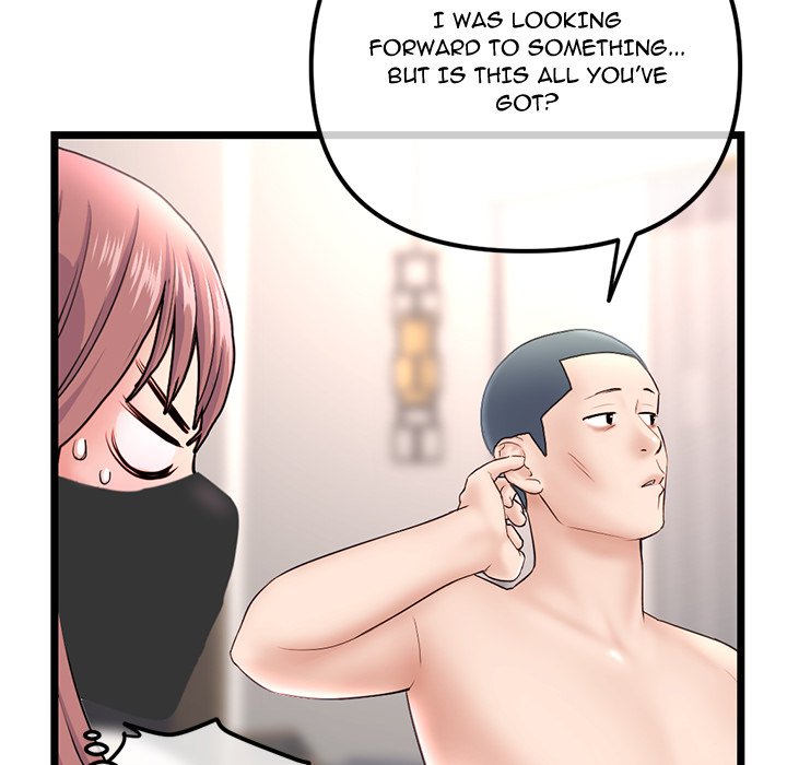 Midnight PC Cafe - Chapter 46 Page 64