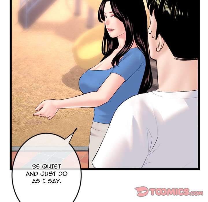 Midnight PC Cafe - Chapter 53 Page 69