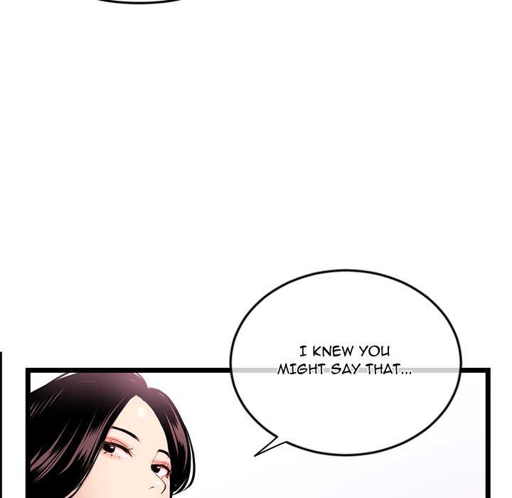 Midnight PC Cafe - Chapter 53 Page 89