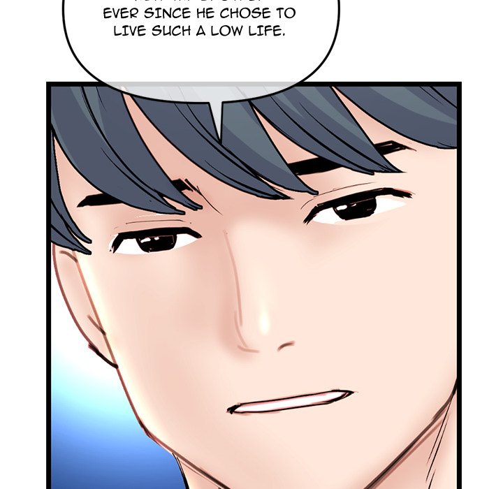 Midnight PC Cafe - Chapter 60 Page 77