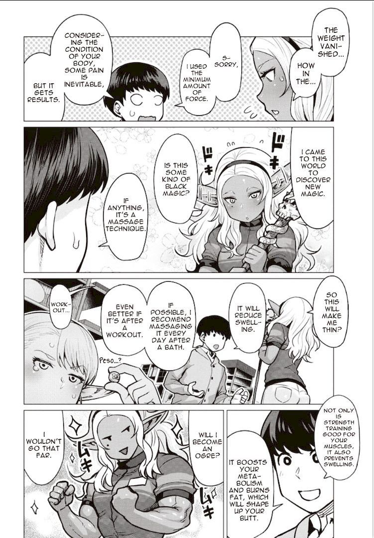 Elf-San Wa Yaserarenai. - Chapter 2 Page 18