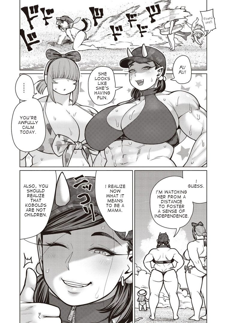 Elf-San Wa Yaserarenai. - Chapter 41 Page 14