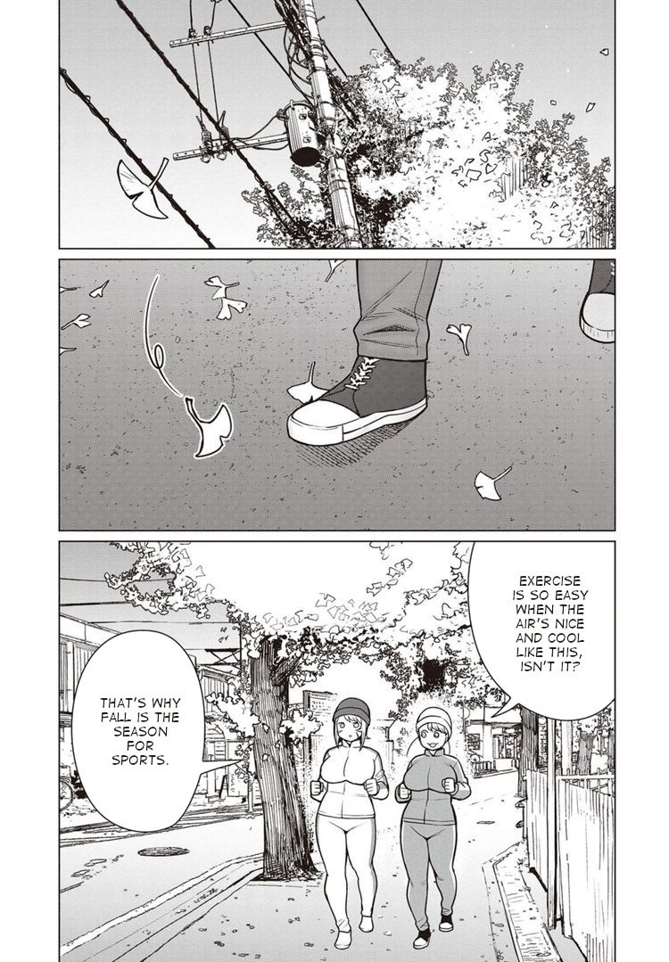 Elf-San Wa Yaserarenai. - Chapter 44 Page 2