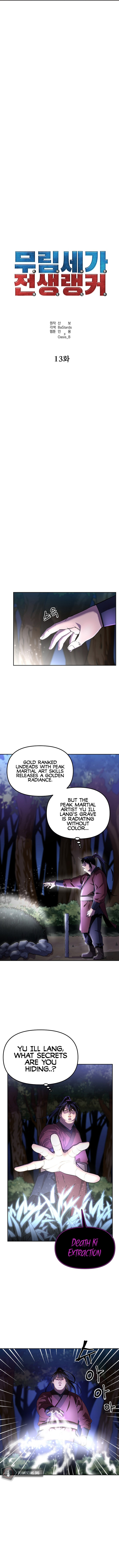 Reincarnation of the Murim Clan’s Former Ranker - Chapter 13 Page 6