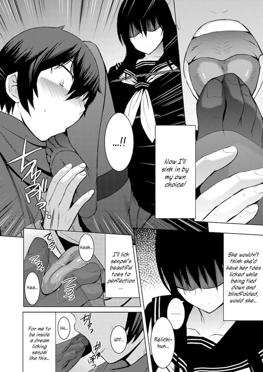 Kuro-senpai to Kuroyashiki no Yami ni Mayowanai - Chapter 4 Page 20