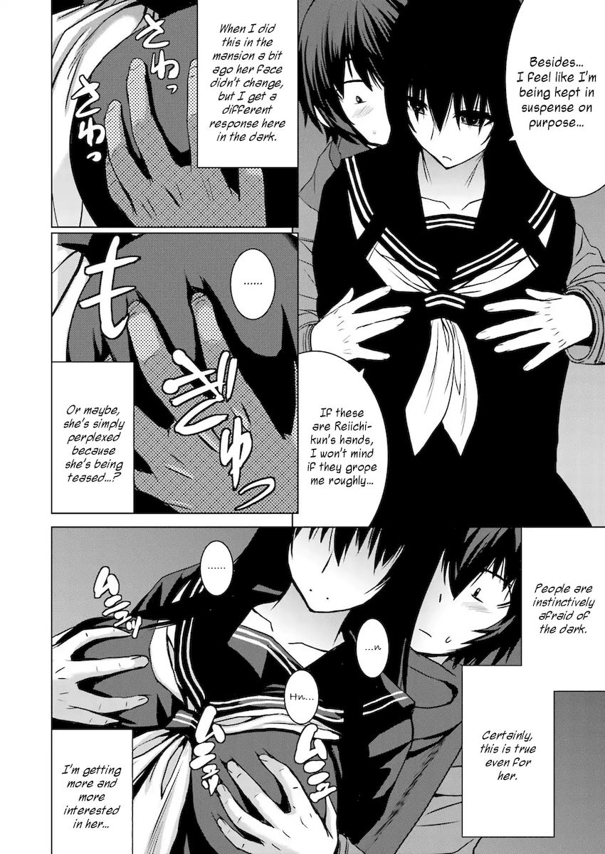 Kuro-senpai to Kuroyashiki no Yami ni Mayowanai - Chapter 7 Page 14