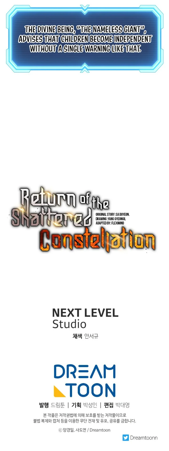 Return Of The Shattered Constellation - Chapter 81 Page 11