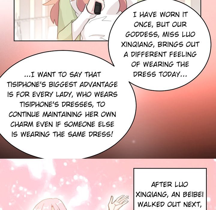 Your Turn to Chase After Me - Chapter 70 Page 47