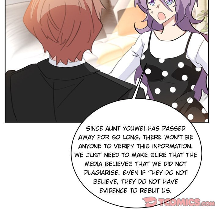 Your Turn to Chase After Me - Chapter 74 Page 10