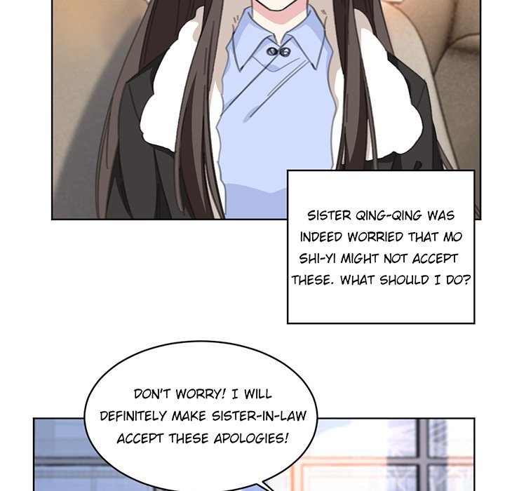 Your Turn to Chase After Me - Chapter 94 Page 15