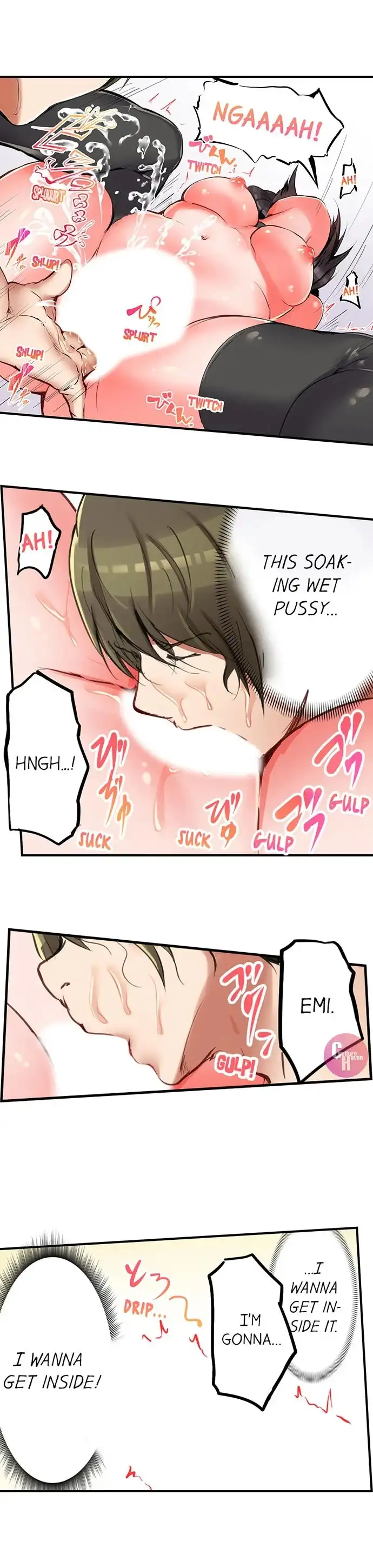 All Night Sex with Biggest Cock - Chapter 8 Page 6