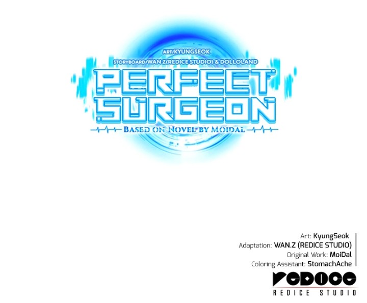 Perfect Surgeon - Chapter 63 Page 13