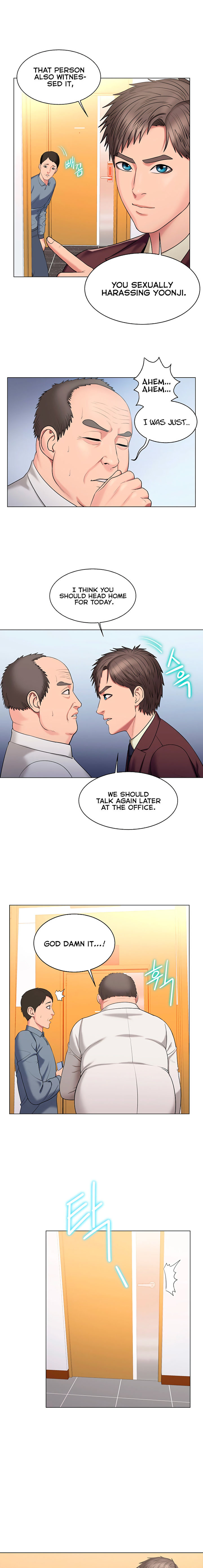 Gu-Ho’s Escape - Chapter 26 Page 7