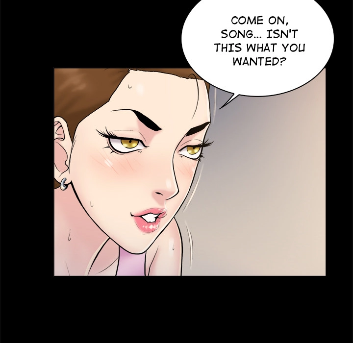 Find That Girl - Chapter 2 Page 72