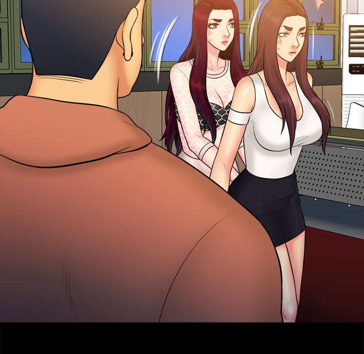 Find That Girl - Chapter 25 Page 77