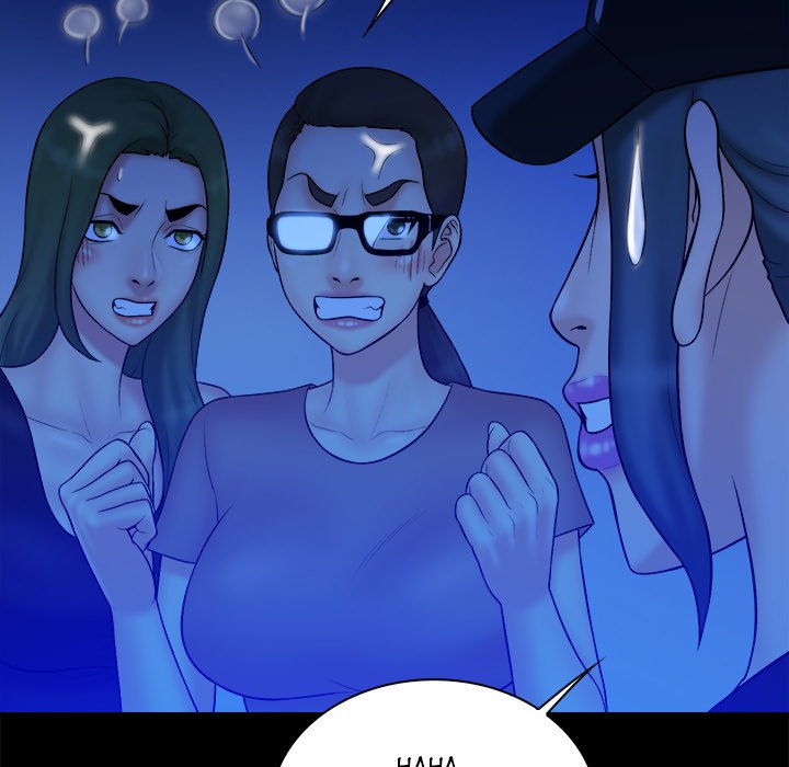 Find That Girl - Chapter 39 Page 16