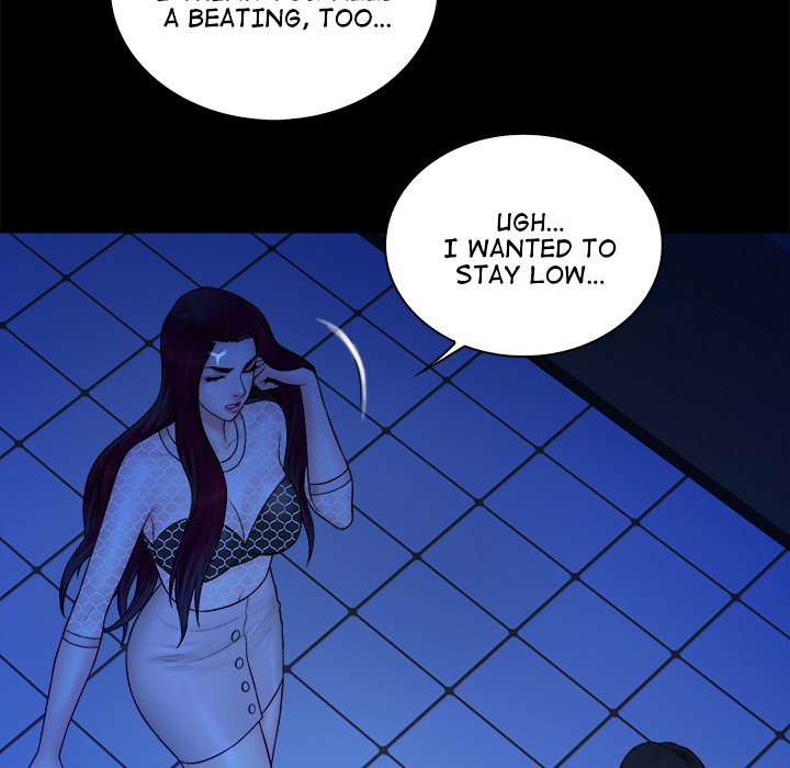 Find That Girl - Chapter 39 Page 24