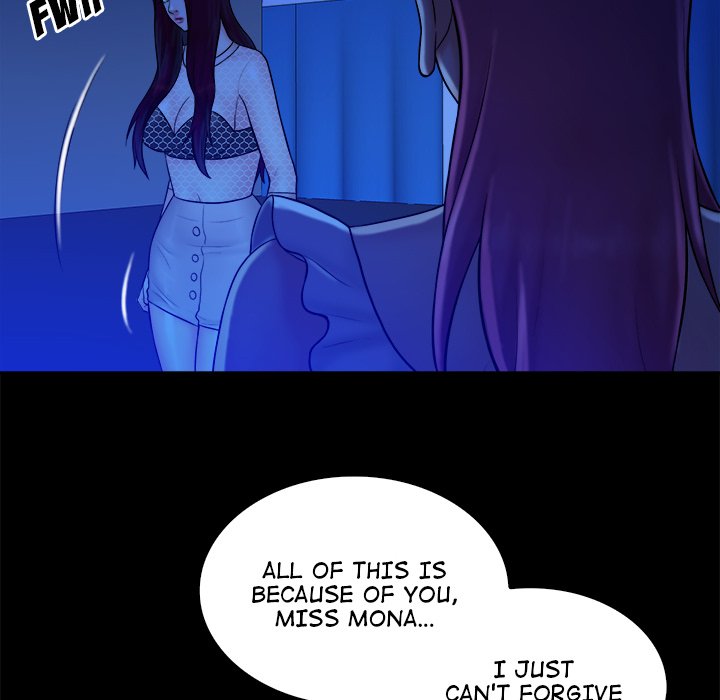 Find That Girl - Chapter 40 Page 130
