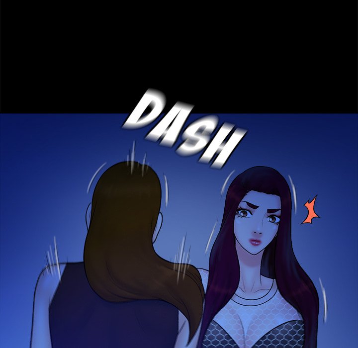 Find That Girl - Chapter 40 Page 43
