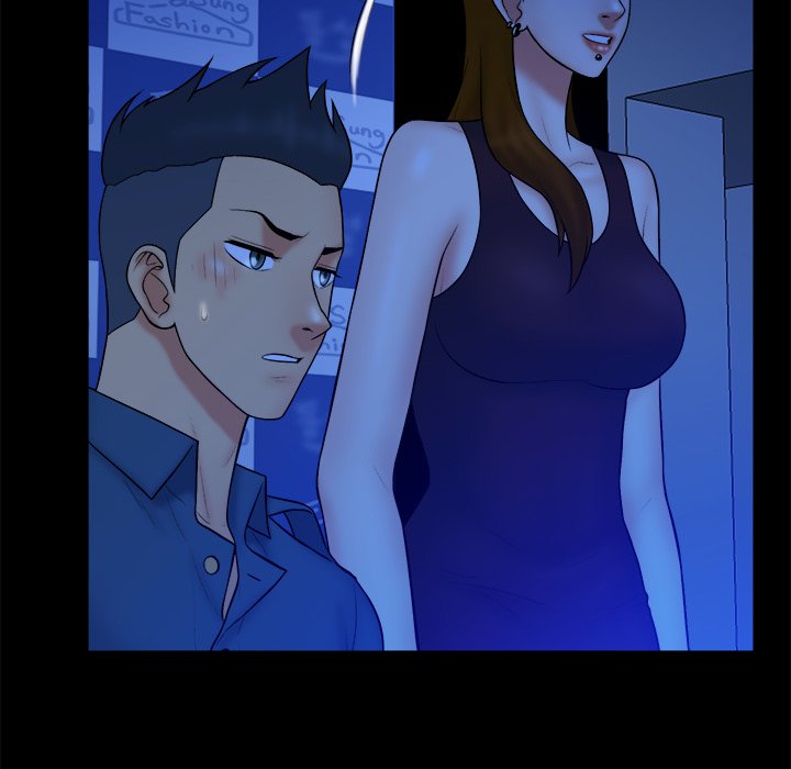 Find That Girl - Chapter 40 Page 6