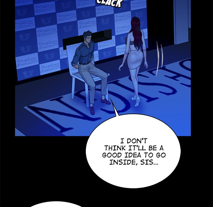 Find That Girl - Chapter 40 Page 80