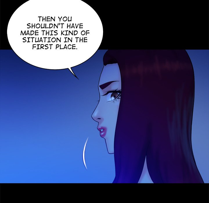 Find That Girl - Chapter 40 Page 81