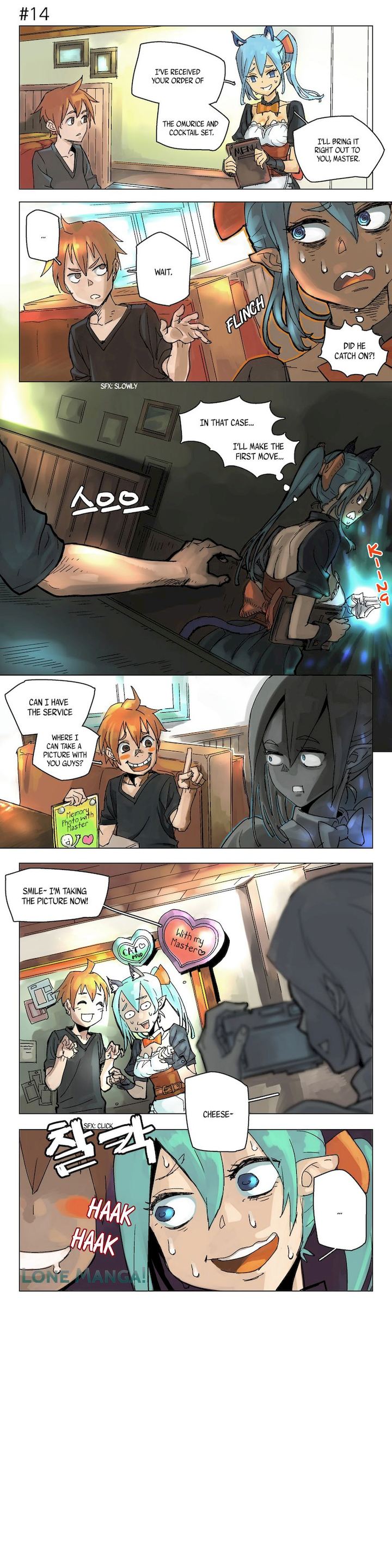 4 Cut Hero - Chapter 2 Page 3
