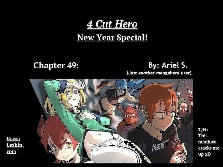 4 Cut Hero - Chapter 49 Page 1