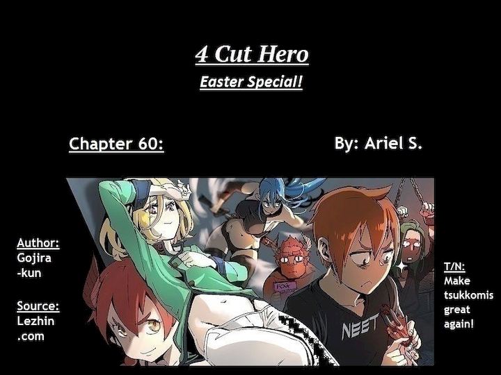 4 Cut Hero - Chapter 60 Page 1