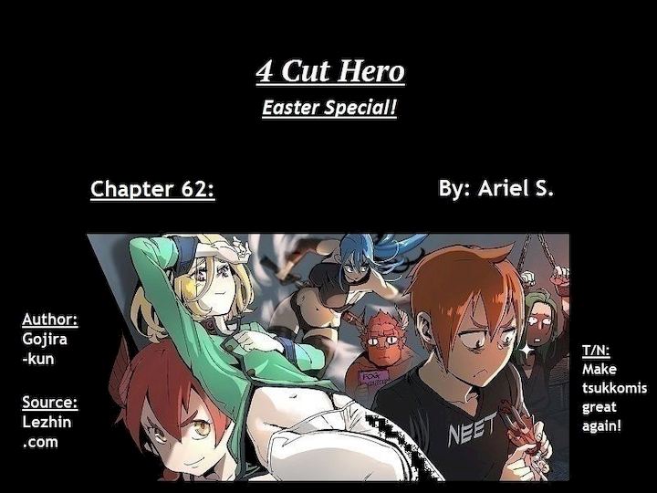 4 Cut Hero - Chapter 62 Page 1